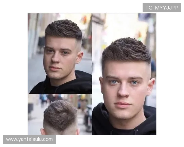 足球明星的爆炸发型男生如何打造个性时尚造型指南